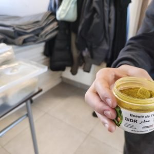 signal-2026-01-13-22-33-59-211-4